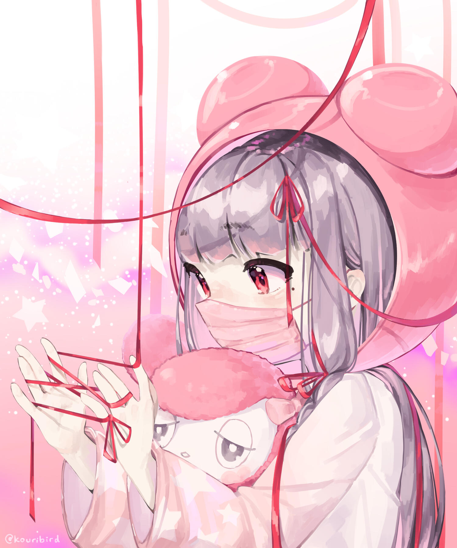 trade for rinihimme